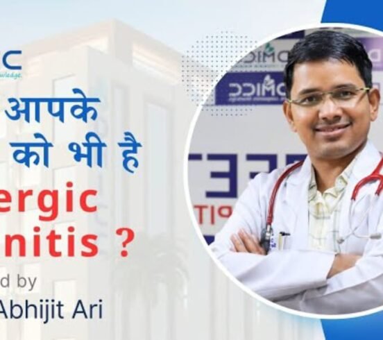 क्या आपके बच्चे को भी है Allergic Rhinitis ? | Allergic Rhinitis Treatment by Dr. Abhijit Ari, DMICC