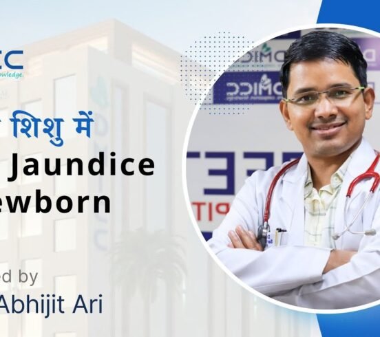 नवजात शिशु में पीलिया | Jaundice in Newborn Baby | Dr. Abhijit Ari | Causes, Symptoms & Treatment